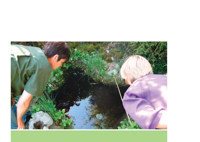 Frizt Haeg, Animal Estates, Utrecht, 2008. Photo: Ravon / Fritz Haeg. Design: PS New York. 